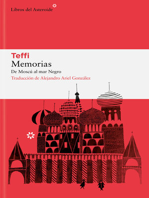 cover image of Memorias